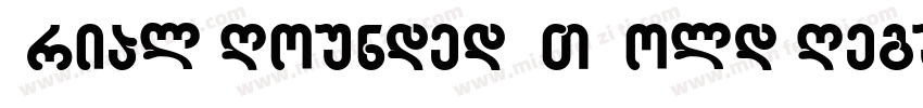Arial Rounded MT Bold Regular字体转换
